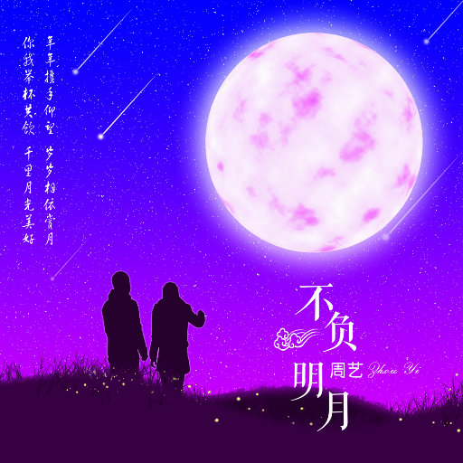 日韩男的和女生做爱动漫
